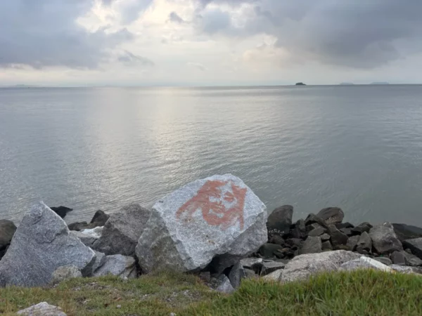 Jesus painted on a rock along Avenida Governor Irineu Bornhausen in florianopolis