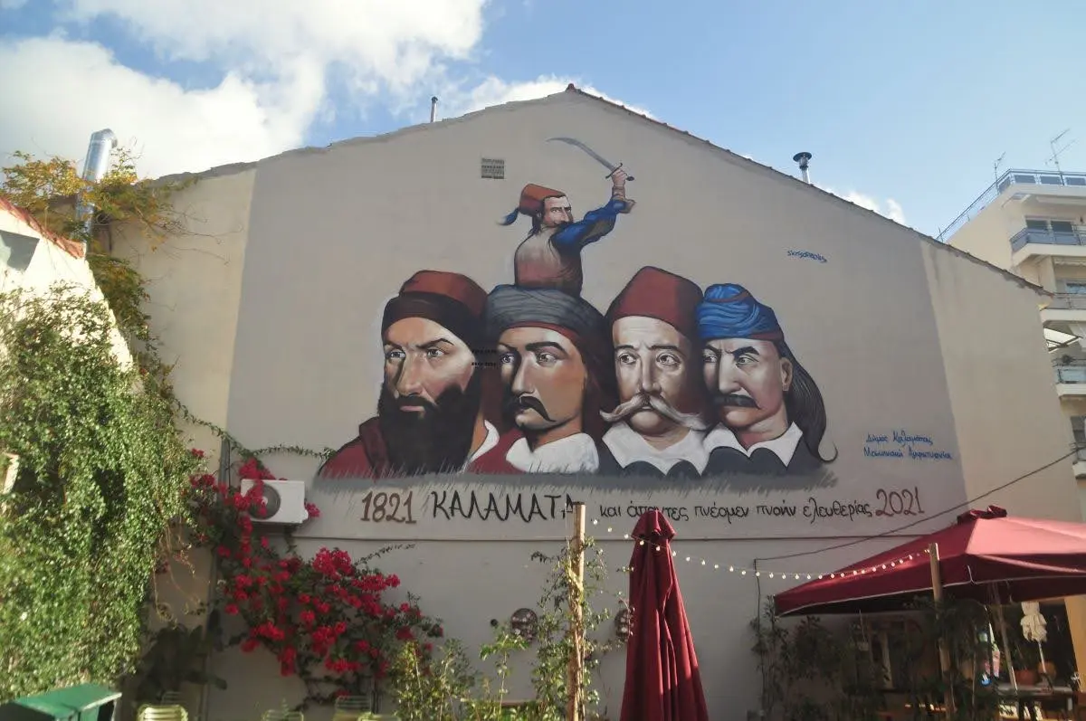 Mural of heroes of the Greek Revolution in Kalamata
