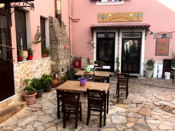 ψησταριά Η Αρχόντισσα πολιτικά εύβοια