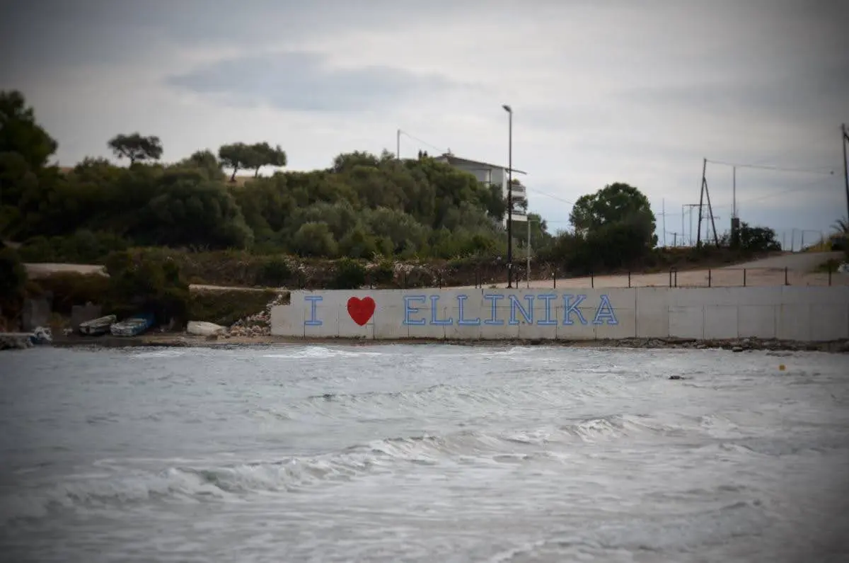 i love ellinika inscription at ellinika beach in north evia