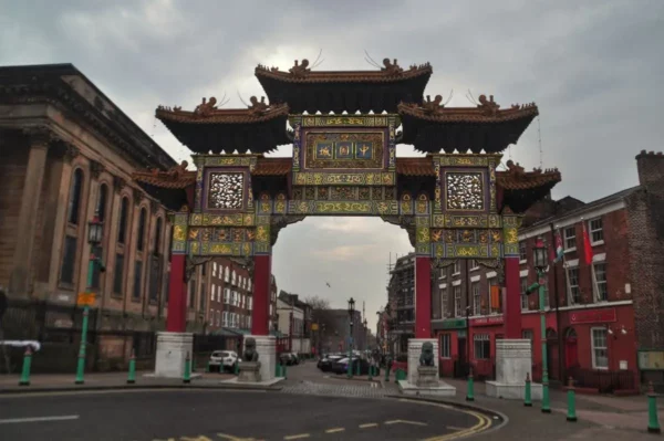 Liverpool, UK (2022) - Photos