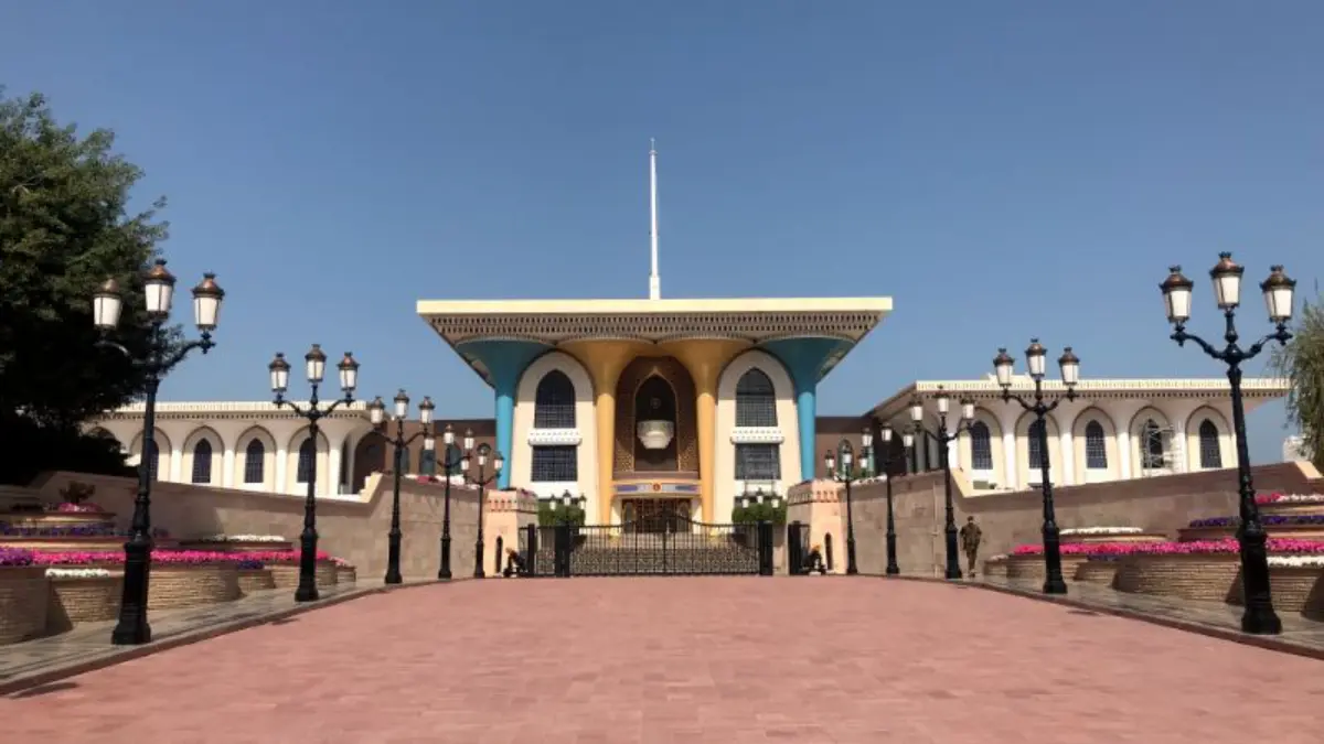 παλάτι του σουλτάνου του ομάν