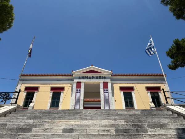 the city hall of karystos on south evia