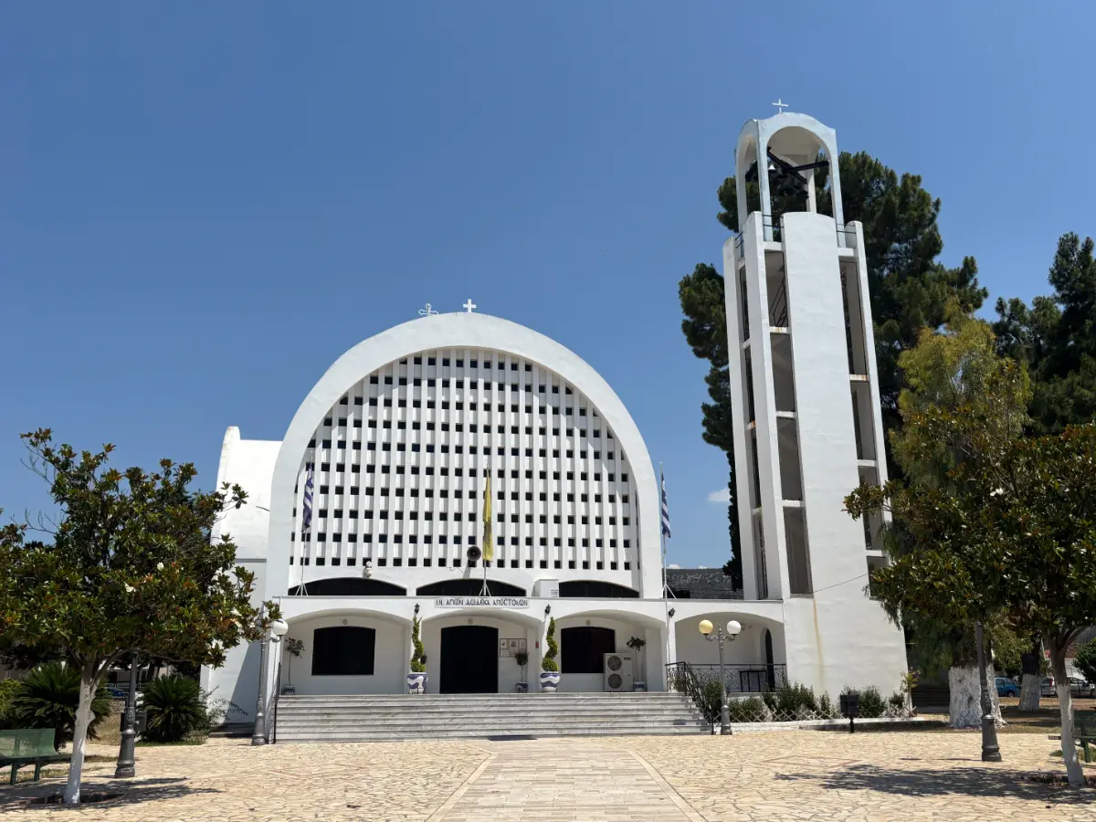 Agioi Apostoloi Church in nea artaki