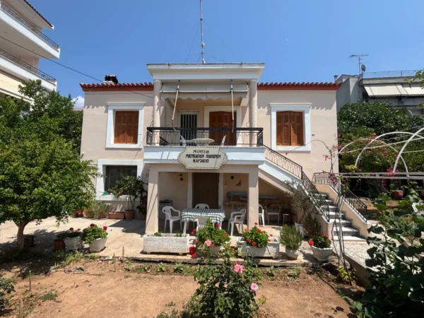 The Folklore Museum of nea artaki