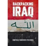 backpacking iraq ebook product cover