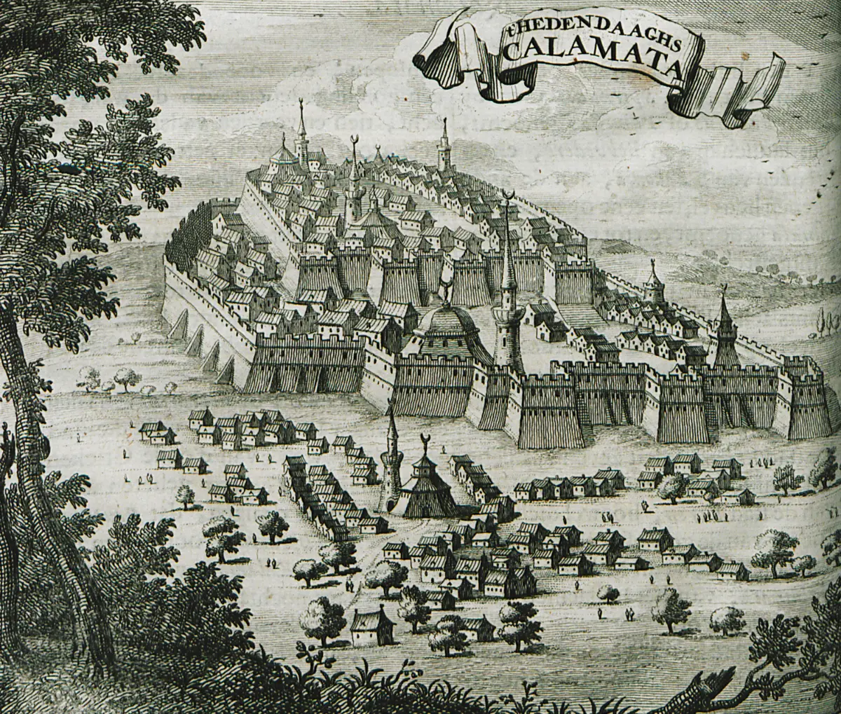 17th-century illustration of Kalamata