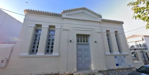 Andreas Syngros school in methoni