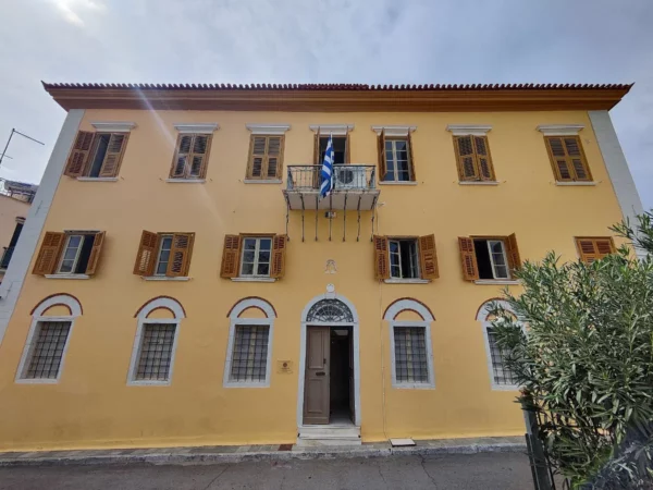 The Benakeion Archaeological Museum of Kalamata
