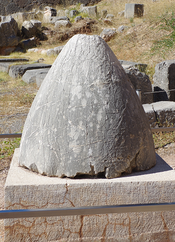 The Omphalos in delphi archeological site