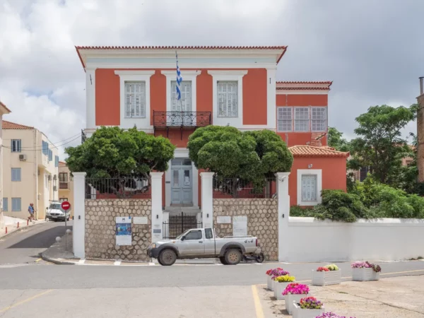 Tsiklitiras House and Museum in pylos