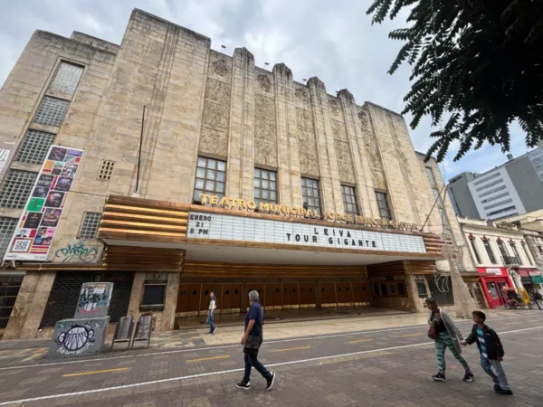 Façade of the Teatro Municipal Jorge Eliécer Gaitán in Bogotá, viewed from Carrera 7
