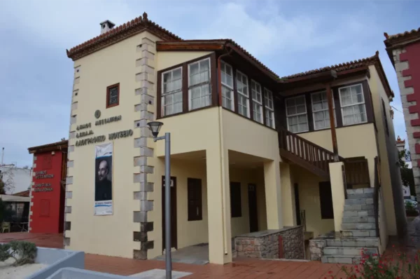 Traditional Folklore Museum building in Psachna, Evia, Greece